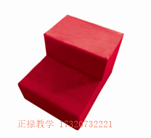 兩步臺階.png