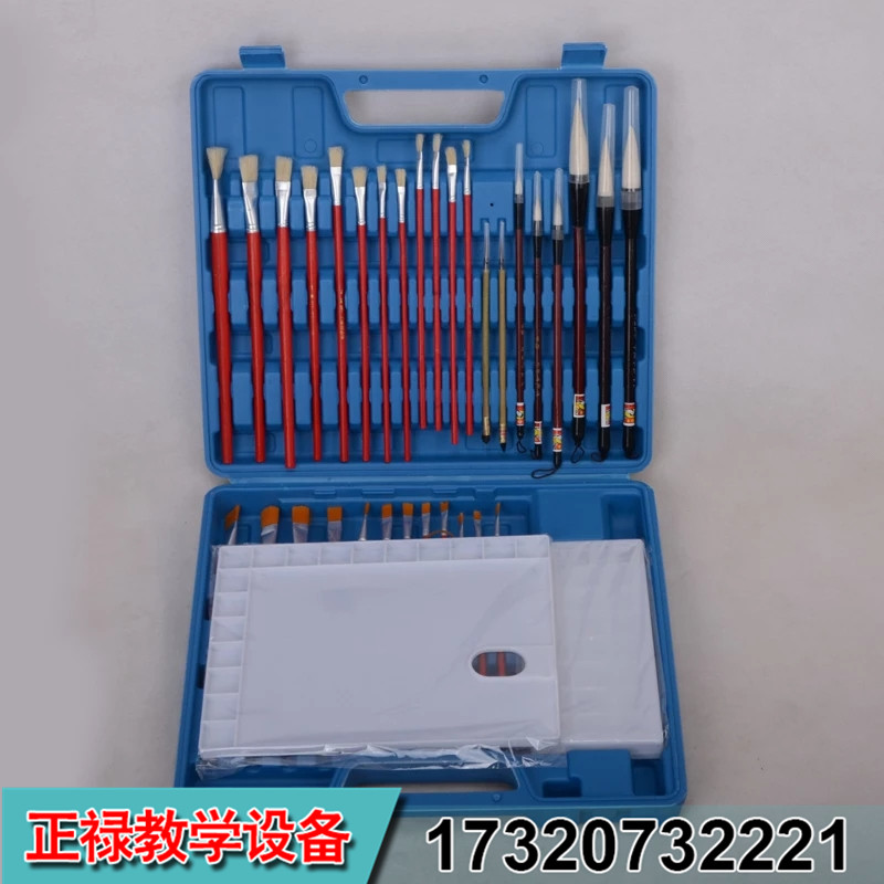 ZL-繪畫(huà)工具