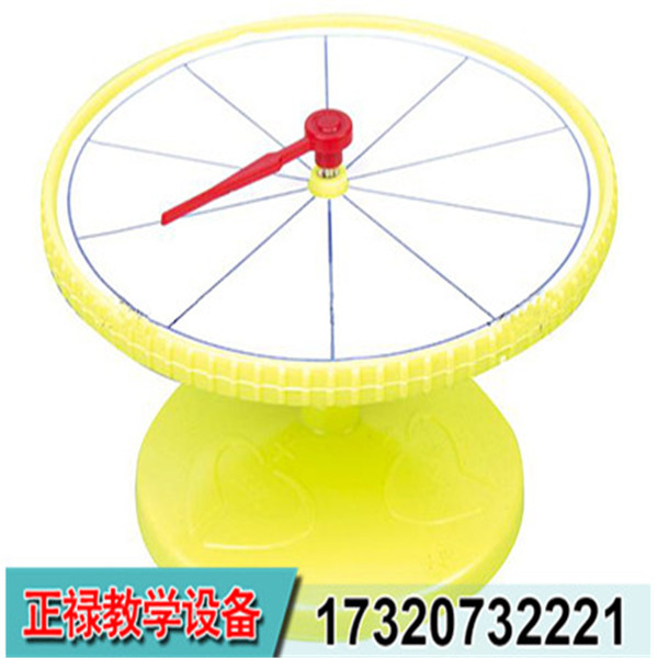 20526空白轉(zhuǎn)盤.jpg